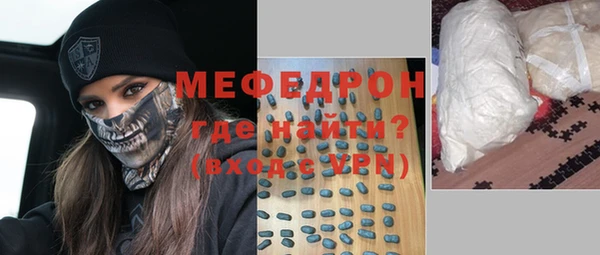 скорость Зеленокумск
