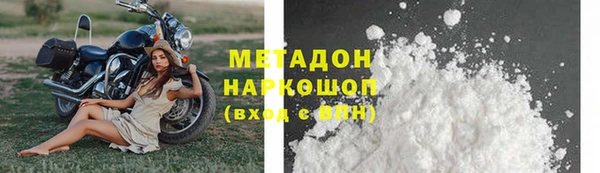 стаф Зерноград