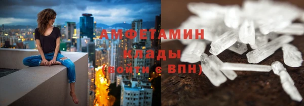 скорость Зеленокумск