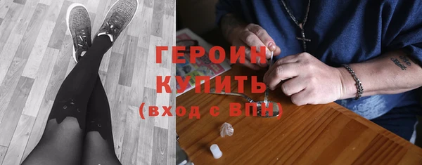 скорость Зеленокумск