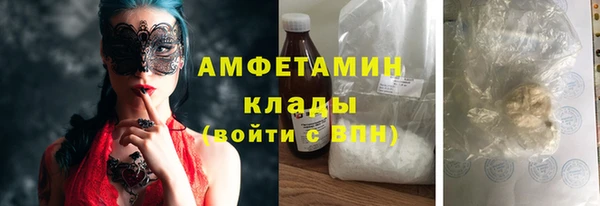 стаф Зерноград