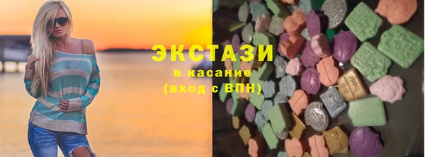 стаф Зерноград