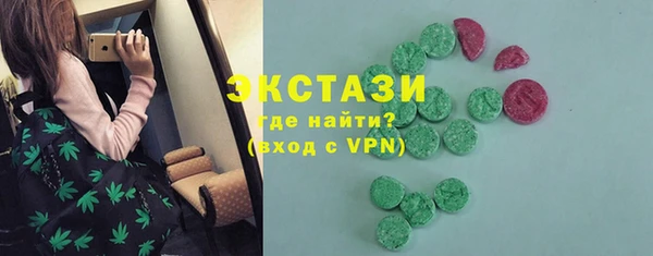 стаф Зерноград