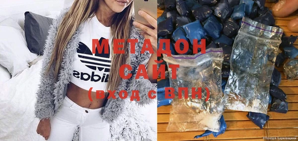 стаф Зерноград