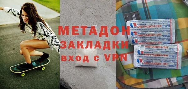 скорость Зеленокумск