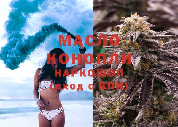 стаф Зерноград