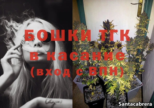 скорость Зеленокумск