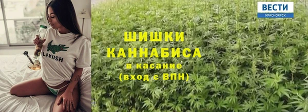 скорость Зеленокумск