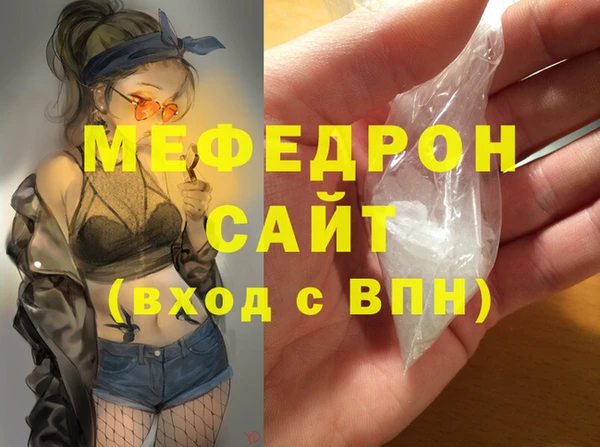 стаф Зерноград