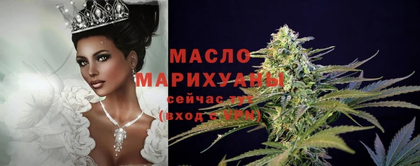скорость Зеленокумск