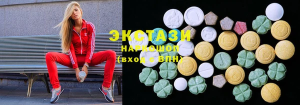 стаф Зерноград