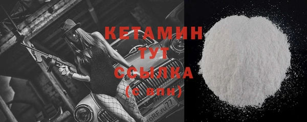 скорость Зеленокумск